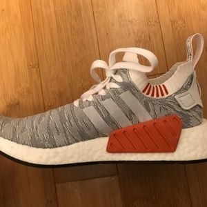Adidas NMD R2 Primeknit